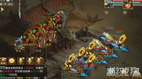 问道手游跨服刷道规则详解及丰厚奖励介绍：网友热议公平竞技与荣耀收获