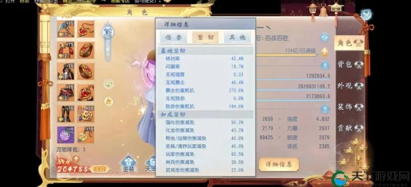 网友热议：大唐无双手游徐茂公高效打法技巧全面详解