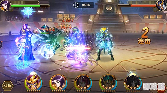 圣斗士星矢重生：全新PVP玩法爆料，网友热议其创新亮点！