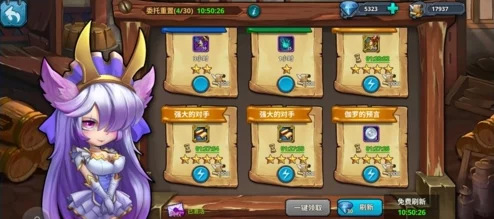 网友热议：地城战纪中快速提升英雄等级的有效攻略