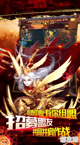 网友热议：军师联盟中，十阶雪狐是否堪称最佳坐骑之选？