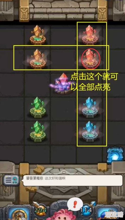 网友热议：灵魂掌控者——不思议迷宫遗落圣坛强力灵魂全面盘点