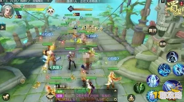 蜀门手游城战全攻略：网友热议，教你如何高效正确地参与城战