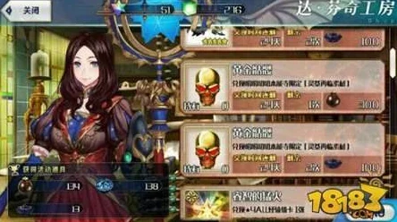 网友热议：命运冠位指定FGO本能寺概念礼装EXP卡作用全面详解