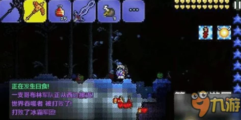 泰拉瑞亚BOSS帕拉丁召唤方式全面解析，网友热评攻略指南