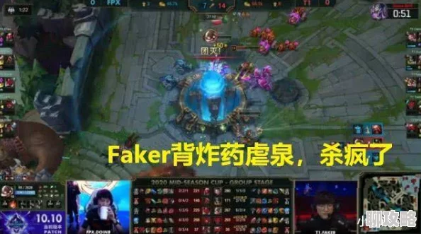 网友热议：特工皇妃楚乔传中魏舒烨属性技能全面解析与评价