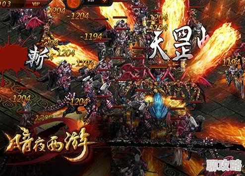 网友热议：暗夜西游手游布阵系统深度玩法技巧全面解析