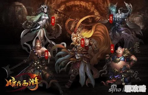 网友热议：暗夜西游手游布阵系统深度玩法技巧全面解析