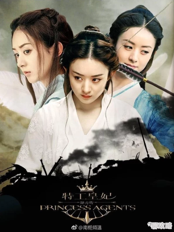 网友热议：《特工皇妃楚乔传》英雄收集全攻略与途径指南