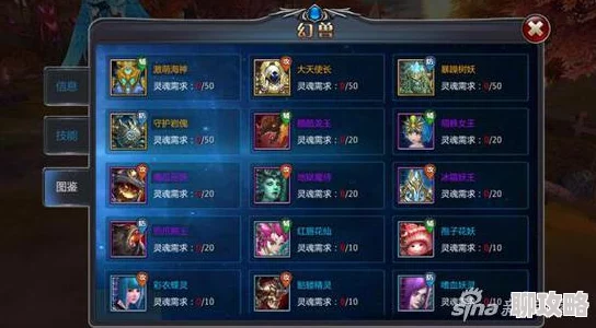 冰与火战歌竞技系统深度玩法解析，网友热议实战策略与评价