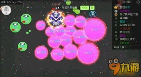 球球大作战改长名技巧大揭秘！网友亲测有效方法分享