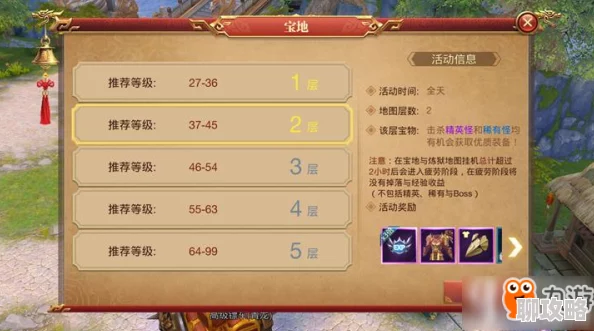 我的世界手游：详尽解析西瓜片获取方法，网友热评途径攻略