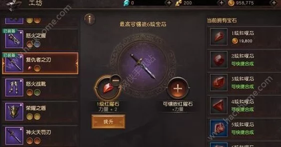 神域天堂超级经验石全解析：使用方法详解及网友真实评价汇总