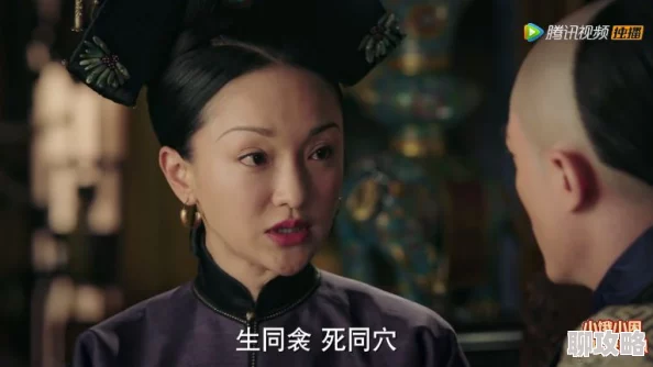 网友热评：特工皇妃楚乔传，见证谍者楚乔的非凡成长历程