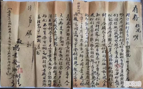 问道手游地图守护攻略：最强阵容搭配详解，网友热评实战必备指南