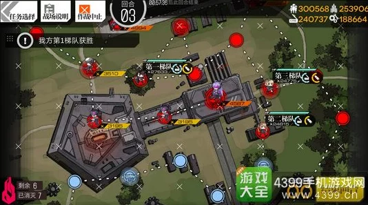 网友热议：少女前线手游军营高效扩编全攻略解析