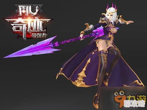 网友热议：奇迹觉醒魔法师好玩吗？职业特色深度介绍与评价