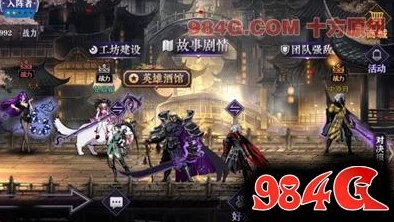 影之刃2初体验：网友评测横版格斗手游玩法深度解析