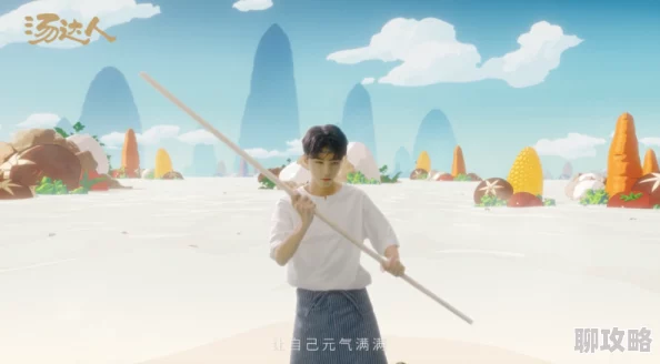 网友热议：皇牌机娘G91建造公式全攻略深度解析与评价