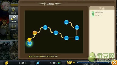 冒险岛手游冰封雪域隐藏地图深度玩法攻略，网友热评解锁秘籍！