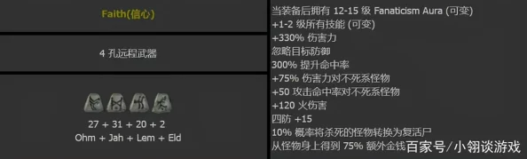 网友热议：刀塔自走棋野兽召唤流阵容深度解析与实战评价