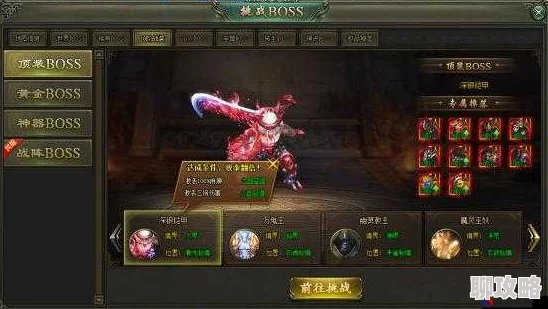 网友热议：口水封神装备系统深度玩法与养成技巧全解析