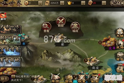《攻城三国》6月5日9时新服活动震撼开启，网友热议期待满满！