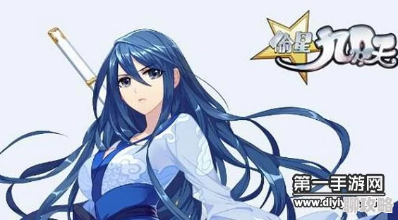 偷星九月天手游深度解析：苍月异能属性全攻略，网友热议评价汇总