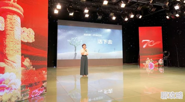网友热议：我的世界力量药水合成制作技巧深度分析与评价