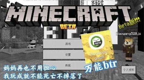 我的世界常见食物获取途径全解析，网友热评实用指南！