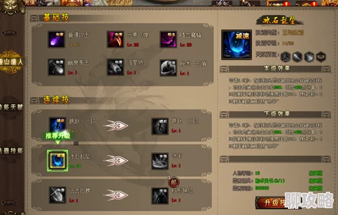 网友热议：鬼吹灯之牧野诡事坐骑系统功能全解析与评价