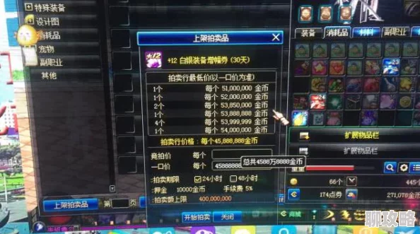 天天酷跑克隆战圆满收官，网友热议奖励兑换问题抢先看！