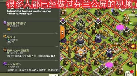 部落冲突2024圣诞树停刷引热议，网友们纷纷晒出自己刷的圣诞树数量