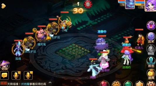 网友热议：梦幻西游手游助战系统全攻略，详解助战玩法使用技巧