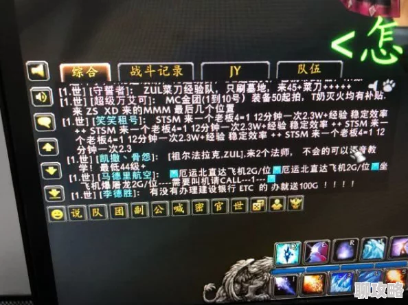 泰拉瑞亚玩家热议：违禁品蒸汽朋格翅膀全新获取攻略揭秘