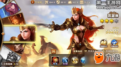 网友热议：英雄无敌战争纪元深度作战技巧，揭秘兵团布阵与法术运用策略