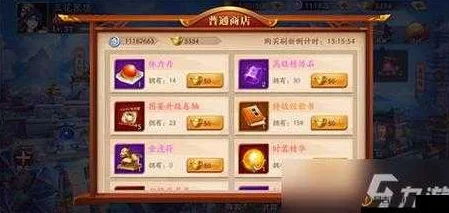 网友热议：放开那三国2云游商人购物攻略，教你如何合理消费不剁手