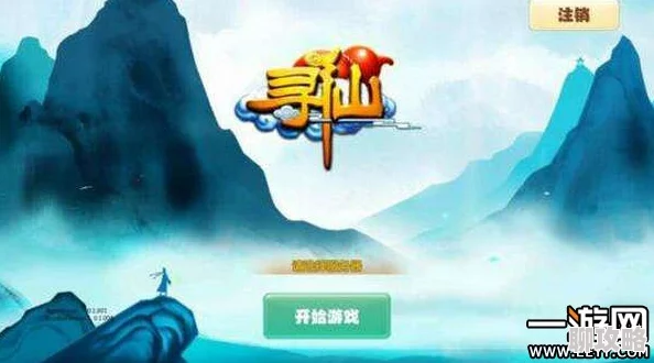 网友热议：寻仙手游黄风洞副本高效打法技巧与攻略指南