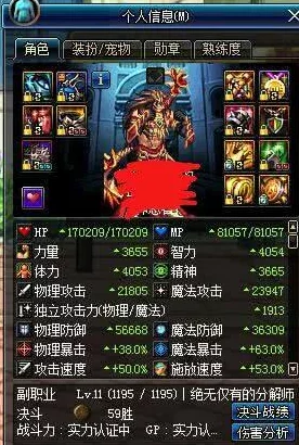 网友热议：少年群英传演武争霸玩法深度技巧与争霸策略介绍