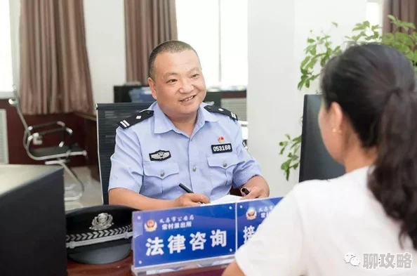 《问道》手游iOS服务器5月3日6时维护，网友热议维护公告细节