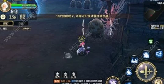 龙之谷手游深度攻略：主线2-2遗弃之村通关详解，网友热评实战技巧