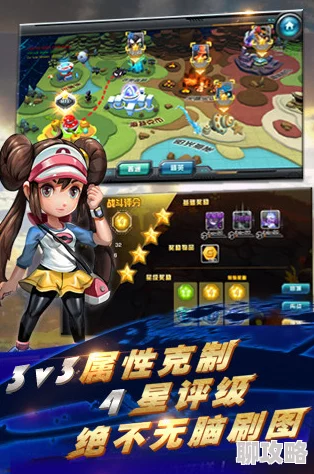 口袋妖怪3DS夏日祭周末特典活动公告：网友热议期待满满的精彩盛宴