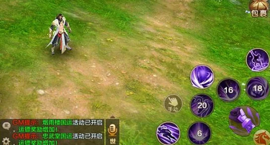 网友热议：射雕英雄传手游白驼山玩法攻略，技能搭配全解析