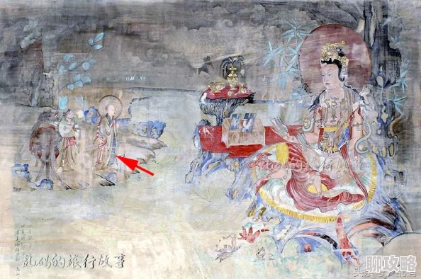 命运冠位指定FGO：网友热议玄奘三蔵满破素材高效获取途径大全