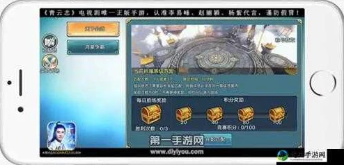 青云志手游帮贡获取攻略详解，网友热议高效获得方法介绍