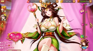 网友热议：雷鸣三国名将录之刘备爱妻孙尚香的传奇人生