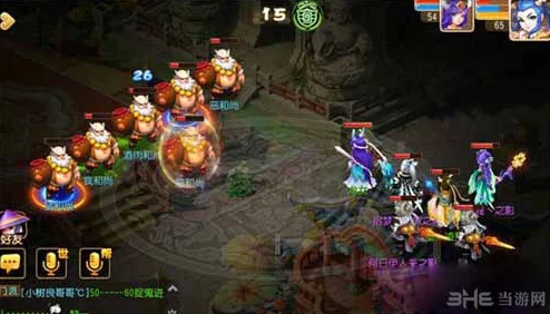 网友热议：梦幻西游手游酒肉和尚变身卡属性深度实测评价