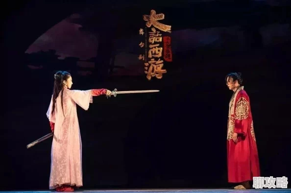 网友热议：欢乐西游紫霞最佳阵容搭配推荐与点评