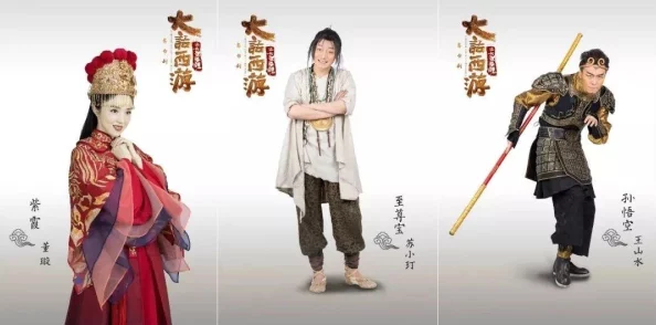 网友热议：欢乐西游紫霞最佳阵容搭配推荐与点评
