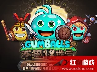 网友热议：不思议迷宫达拉蒙特斯飞艇光环效果全解析
